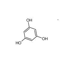 無(wú)水間苯三酚 Phloroglucinol anhydrous